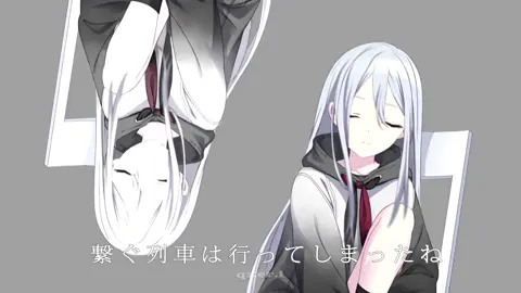 ᶻ 𝗓 𐰁		|		#mizukiakiyama #kanadeyoisaki	 																																				 Лагтрейн такой кайф одно удовольствие было делать этот видасик																												 #projectsekai #pjsekai #projectsekaicolorfulstage #projectsekaiedit #pjsekaiedit #projectsekaicolorfulstageedits #akiyamamizuki #mizukiakiyamaedit #projectsekaimizuki #yoisakikanade #kanadeyoisakiedit #projectsekaikanade #projectsekaimeiko #meiko #vocaloid #lagtrain #edit #animation 						