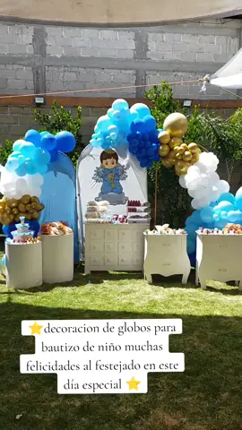 ⭐decoración de globos para bautizo niño ⭐#ballon #decorbybones #bautizoniño #eventos #globos #fiestainfantil #fpy #fiestainfantil #decoracionesglobos #toys #bautizo 