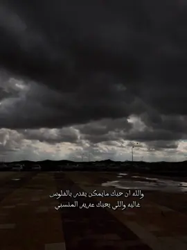 #اكسبلورر #تصميمي #فلاح_المسردي 