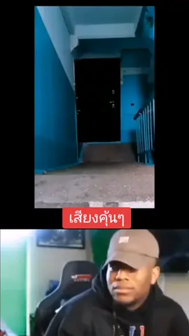 #ปะป๊าเอ้ 
