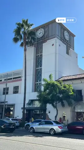 比弗利山庄街景随拍～||#街景[话题]##街景随拍[话题]# #比弗利山庄[话题]# #富人区[话题]# #加州生活[话题]# #洛杉矶[话题]# #洛杉矶生活[话题]#