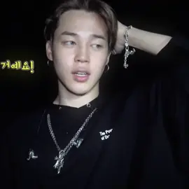 jimin version (2/7) #jimin #jiminedit #bts #btsedit #taemtvz #bangtan #bts_official_bighit 