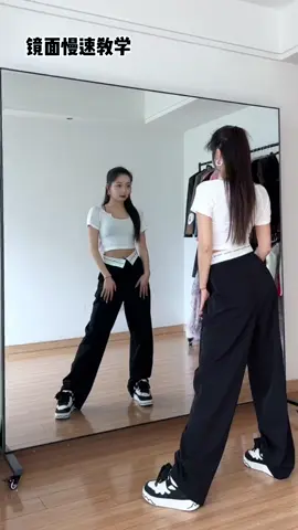 Hướng dẫn nhảy trend As if it's your last của Blackpink 💃 #asifitsyourlast #asifitsyourlastdance #blackpink #jennie #lisa #rose #jisoo #dance #dancecover 
