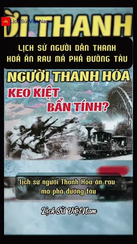 Lịch sử người dân Thanh Hoá ăn rau má phá đường ta