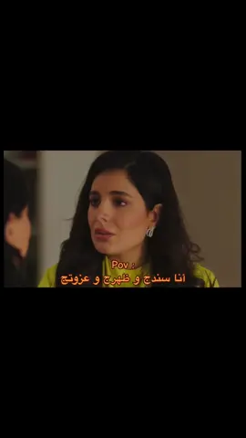الاخت شي عظيم ❤️❤️#ايمان_الحسيني #فتاة_مارس #سعاد #رمضان_يجمعنا @Eman Alhussaini 