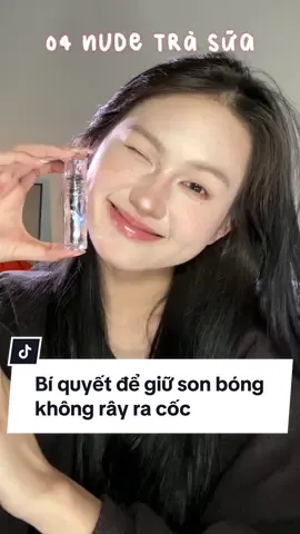 Bí quyết để giữ SON BÓNG không rây ra cốc!!! #hagiangmakeup #makeupdouyin #tips #flortte @Flortte Beauty_VN 