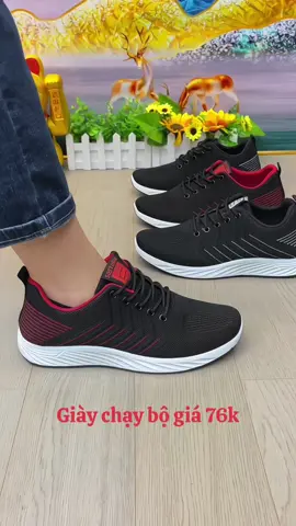 Giày nam thể thao sneakers ASB#giaysneaker #giaythethao 