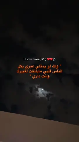 #اكسبلورexplore 