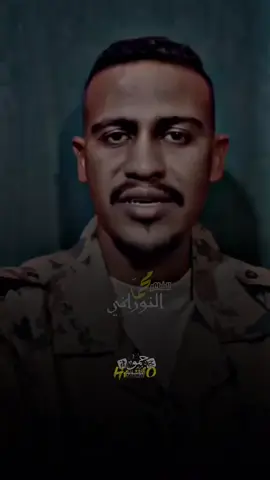 محمد النوراني | صاحب القصيدة الأصلي #tiktok #السودان #hamo_hilall #المصمم_حمو @حـمـو..|𝙷𝙰𝙼𝙾..🇸🇩 