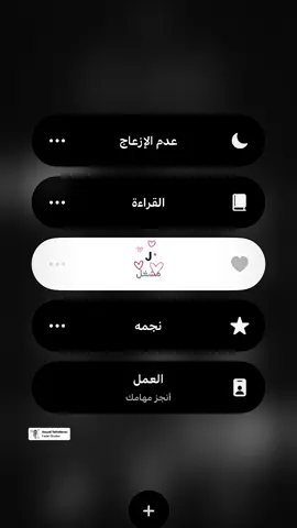 😢😢#احبJ #J #j #احبككك #lovestory 