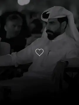 منشن افضل صديق عندك❤️✨ @𝓘𝓑𝓡𝓐𝓗𝓘𝓜 #ناصر_الوبير #nasser_alwobair #MHAMD_الخطاب #تصميم_فيديوهات🎶🎤🎬 #ستوريات #شعر #foryou 