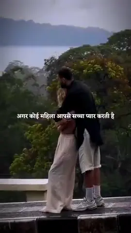 True Quotes # बात अगर अच्छी लगे तो लाइक कॉमेंट शेयर जरूर करें 🇫‌🇴‌🇱‌🇱‌🇴‌🇼‌ 🇲‌🇪‌_Heart ❤️ Broken 💔Lover💔Sad#tiktok#raju_kamar_kmk_Flower#viral#instagood#insta 360 x 3 camera how to get videos#TikTokPromote#shayari#status#story #new#Nice #entertainment #Love #girl#reels#instagram#imotional#music#background#explore#morningmotivation#morning#night#shayari Emotional#motivation#hindi#new #shayari #viral #nice #sad #reels #true #status #shorts#video#foryou#foryoupage 