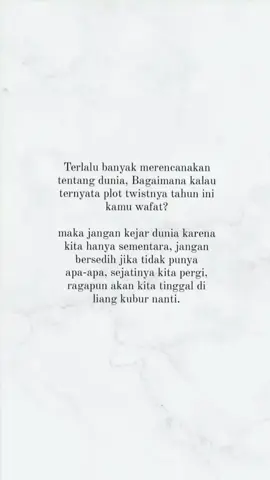 🪐🥀 #selfreminder #reminderquotes #reminder #islamicreminder #JelajahRamadan #repost 