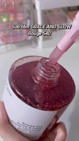 Thơm lắm ✨ #graceandglow #suatam #rouge540 #unboxing #viral #xuhuong #fyp 
