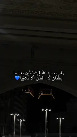 #CapCut #اكسبلورexplore #foryou 