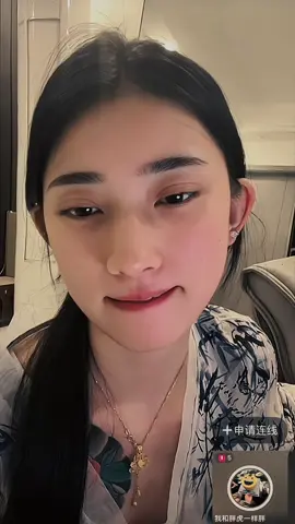 #抖音 #张沭瑶 #fyp 