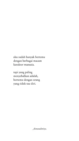 #quotes #galaubrutal #fyp 