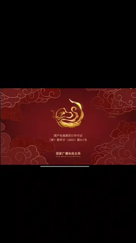 fireworks of my heart tagalog dubbed episode 33