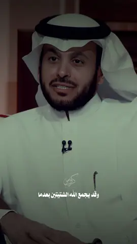 #عبدالله_المديفر #حمود_الصاهود #الليوان #اكسبلور #explore #قصايد 