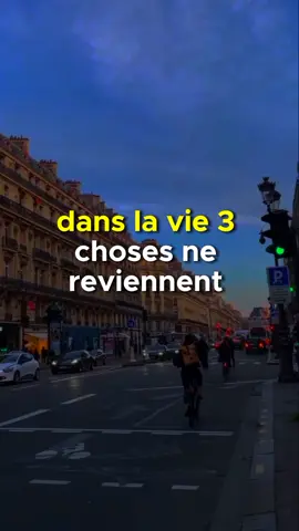 Dans la vie, trois choses ne reviennent jamais. Le temps, Les mots, et Les opportunités. Trois choses que vous ne devez pas perdre. La patience, L'espoir, et La dignité. #motivation #conseil #citations #france🇫🇷 #belgique🇧🇪 #fypシ #pourtoi #motivationalvideo #leçon #de #vie #motivation #algérie #tounesie🇹🇳 #maroc #torkia🇹🇷 #tiktok #fyp #foryoupage #viral 