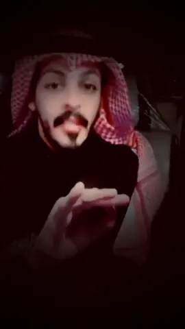 #اسمع #هذا #الكلام #مني 