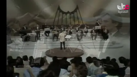 #مياده_الحناوى  #ياتجيني_ياتخدني_معاك_ياتعلمني_ازاي_انساك  #بليغ_حمدي  #رمضان  #2024  #اغاني  #مصر 