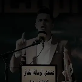 لو صرت بيت الشعر صدكني ما عيدك!#مقتدى_الحديدي #شعر #شعر_عراقي #شعروقصايد #سوريات #المصمم_حَمودي #تصميم_فيديوهات🎶🎤🎬 #تصميمي 
