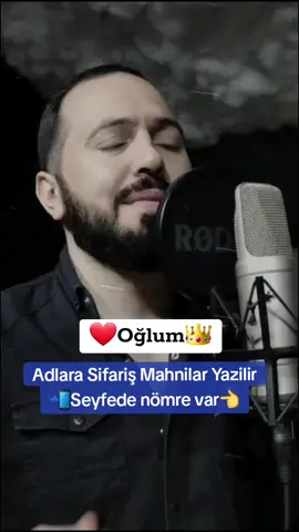 🌹Oğlunuz olsa adin ne qoyarsiz❓#samid_music #kesfet #kesfetteyiz #oğlumbenim #oğlumherşeyim #oğlum 