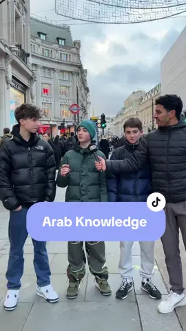 #foryou #foryoupage #4u #fyp #fypシ #arab #egypt #مصر #uk #usa #dubai #EduTok #LearnOnTikTok #viral 