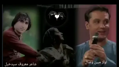 نوی سندره#abdulkhalipkarwan #بلال #پکتیاوال #سندری #afgh #afghangirl🇦🇫 #a@Abdulkhaliqkarwan #@Kili_Paul