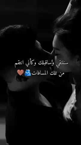 ######الكل يعمل متابع ولايك وتعليق 