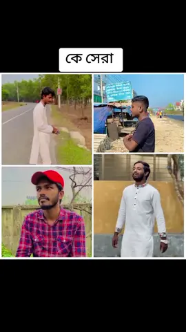 #omorvideo #foryoupage #