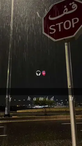 علطه غير سمحني 😩💔 #شعب_الصيني_ماله_حل😂😂 #مشاهير_تيك_توك #تصميم_فيديوهات🎶🎤🎬 #شاشة_سوداء_لتصميم🖤🔥🍂 #ليبيا🇱🇾_مصر_🇪🇬_السعوديه🇸🇦_الوطن_العربي #CapCut #اجمل_متابغين 