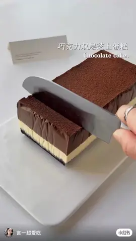 Phần 10 | Cre : Chuyện ma chú 3 Duy#kechuyennauan #kechuyennaune #kechuyentiktok #xuhuong #xuhuongtiktok #nau_an_nao_ 