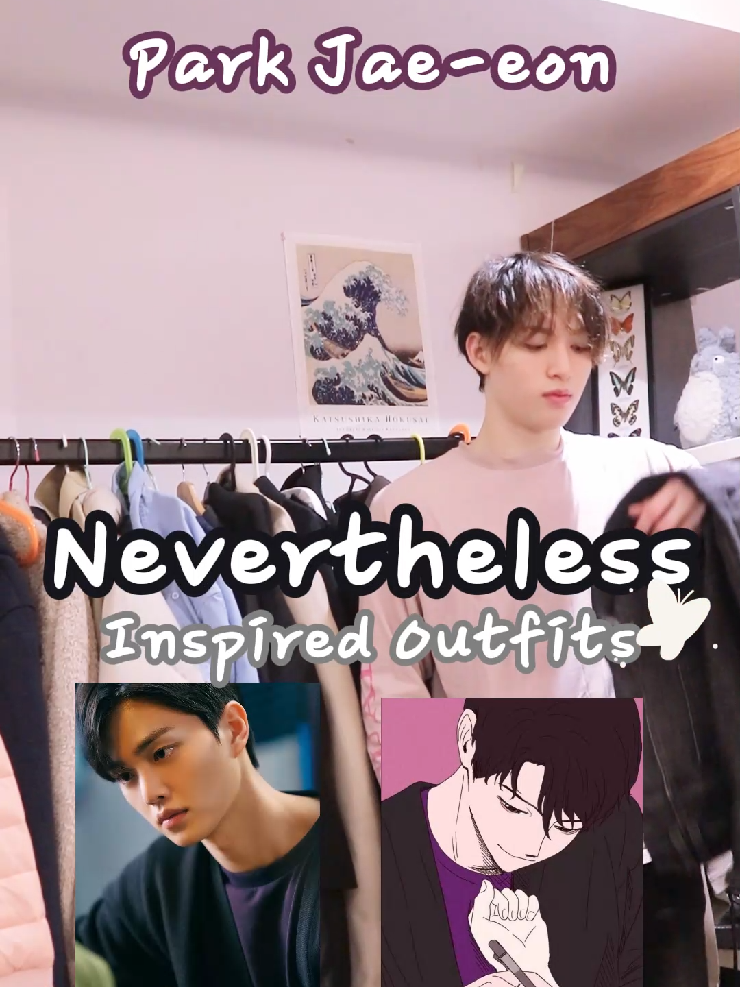 Outfit inspired by Park Jae-eon from Nevertheless Part II 🦋🦋 Definitely need a haircut 😅 Follow and like for more content like this! #kdrama #outfitinspo #fashioninspo #songkang #nevertheless #fypage