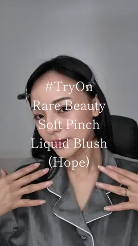 最近毎日使ってる🥺 Rare Beauty Soft Pinch Liquid Blush (Hope)  #日本　 #モーニングルーティーン　 #ナイトルーティーン #GRWM #新商品 #スキンケア　 #コスメ　 #メイク　 #暮らし　 #ライブスタイル　 #日本滞在外国人