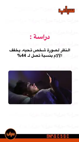 #الشعب_الصيني_ماله_حل😂😂 #اكسبلورexplore #funnyvideos #music #السعودية 