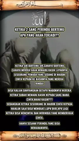 #perindumu #rasakesadaranmurni #thasowuf #dirisejatiadalahgurusejati 