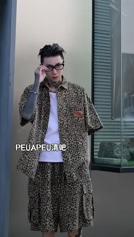 What to wear to work today