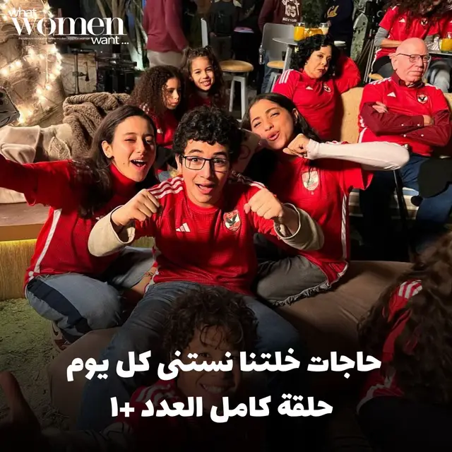 @Hamza @jess @Lina @Youssef Gabriel  