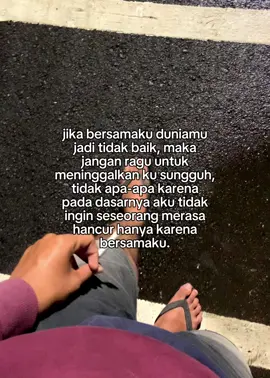 #quote #fyp #galaubrutal #overthinking #JelajahRamadan #foryou 