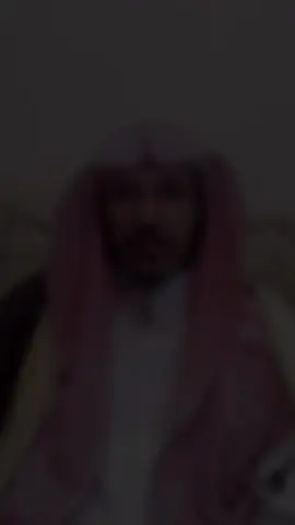 #الشيخ_سليمان_العلوان_فك_الله_اسره #التوحيد_حق_اللّٰه_على_العباد💞🌺💓 #التوحيد_هو_الحل_الوحيد #شروط لا اله الا الله#تصميمي #اعاده_نشر🔁 #rez 