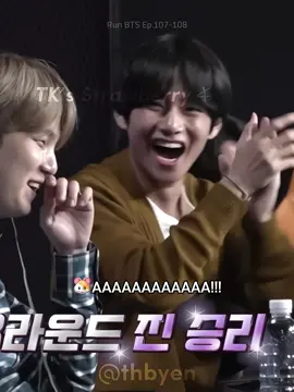 Cảm giác thắng Jungkook, thật hân hoan😂 #RunBTS #방탄소년단 #Bangtan #BTS #fyp #fypシ #foryou #viral #Jungkook #Taehyung #Jimin #JHope #Suga #Jin #RM 