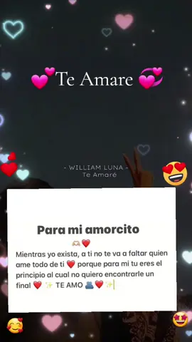 Te amare 😍 #fypシ #parati #destacame 