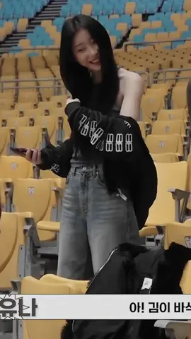 selamlarr || acc:@fancam(🇹🇷) || Chaeryeong fancam // Chaeryeong kamera arkası fancam##chaeryeong #kameraarkası #fancam #fyp #blimy_chocolate #jenluvxyy 