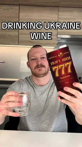 Trying 777 wine in ukraine #ukraine #ukraine🇺🇦 #fyp #fypp #fyppp #foryoupage #foryou #page #zxycba #xzyabc #big_bowl 