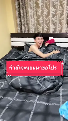 😆 #ซันสกีนครีม #กันแดด #สบู่กลูต้าลดสิว #ไอซ์ดาร์ก🖤⚙️ #ชายเล็ก🕉 
