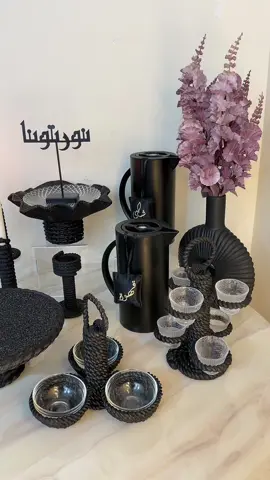 #جديد #تقديمات_ضيافة #صحون_تقديم #العيد #الهبة_الجديدة #اواني_منزلية #كماليات #اثاث #يوم #بيوم #السعودية #خميس_مشيط #ابها #جده #اكسبلور 