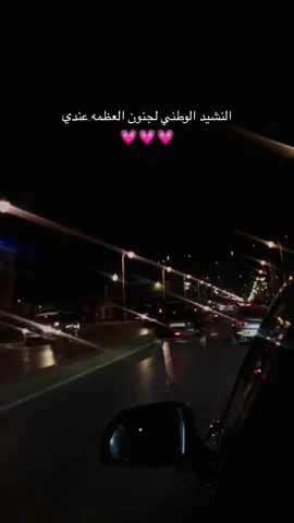 #CapCut #اكسبلور #اكسبلووووورررر #fyp#عبدالمجيد_عبدالله #فارقه_ماتشبهين #viraltiktok #بنات_تيك_توك 