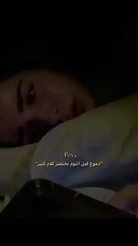 #فيديوهات_ستوري #فيديوهات_حزينه #لايك__explore___ #فيديوعات🎤🎧حالات_واتساب 